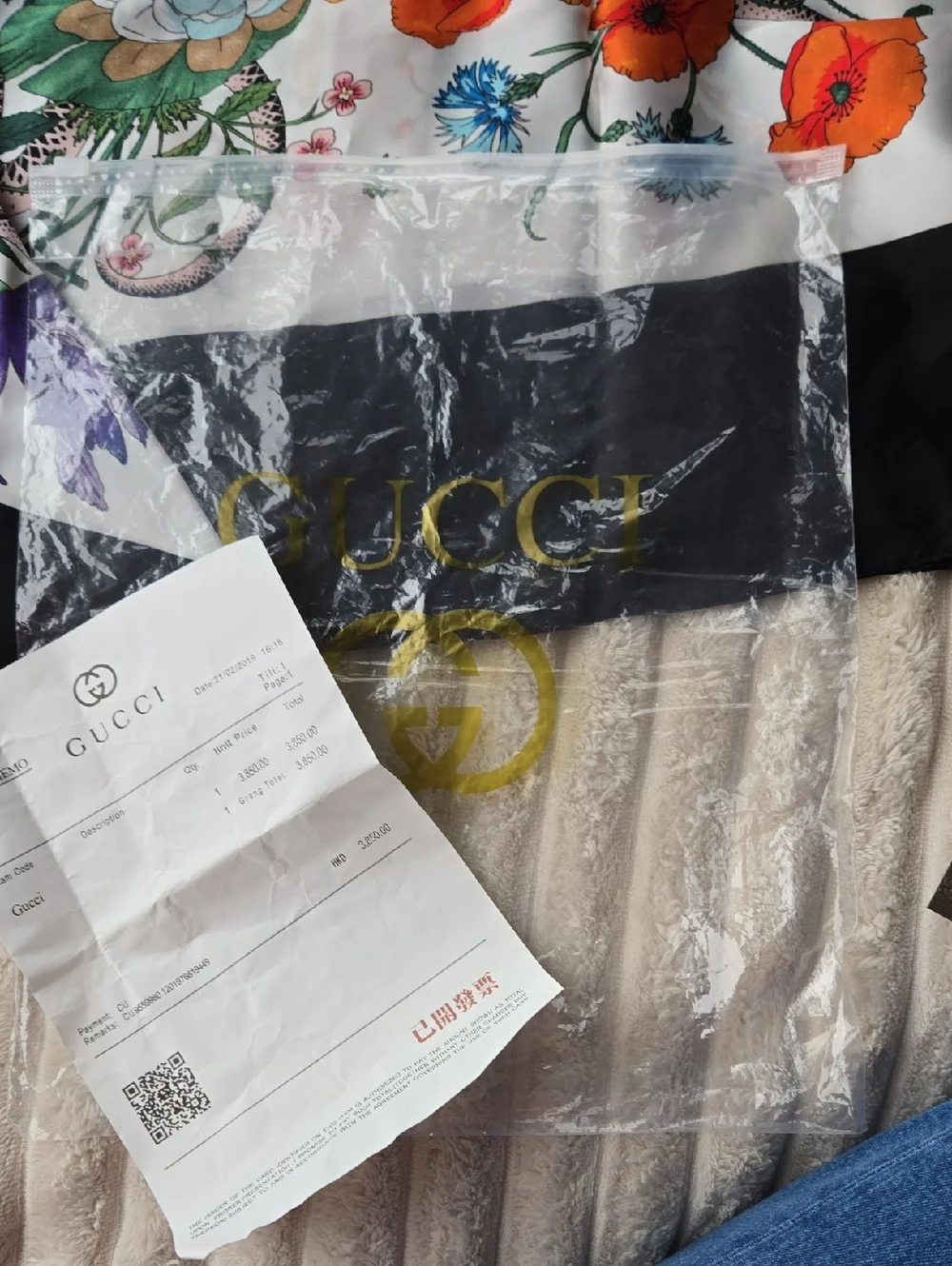 NWT GUCCI Flora Snake Print Silk Scarf 89×93 Cm - Picture 3 of 4